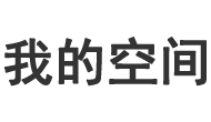 在線傳媒