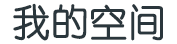 在線傳媒
